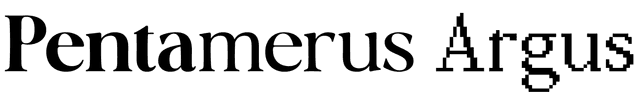 Pentamerus Argus